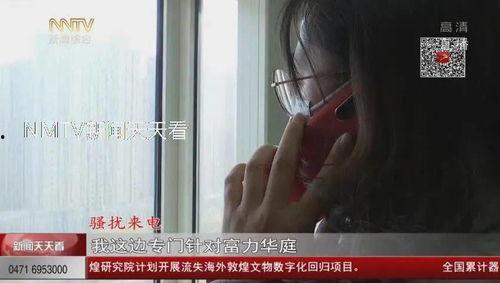 装穷网红被邻居爆料视频,真实生活令人咋舌  第2张