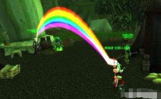 彩虹世界爆料官网最新,揭秘游戏最新动态与精彩内容  第1张