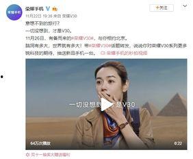 韩美最新爆料电影大全免费观看,免费观影盛宴，尽享视听盛宴  第3张