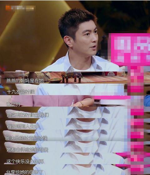 杜江爆料火锅视频,美食诱惑下的家庭温馨时光 第1张 杜江爆料火锅视频,美食诱惑下的家庭温馨时光 第1张