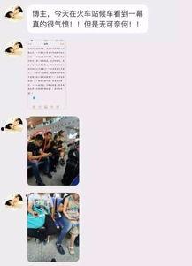 南京最新爆料小伙,小伙勇斗歹徒，英勇事迹传遍大街小巷  第2张