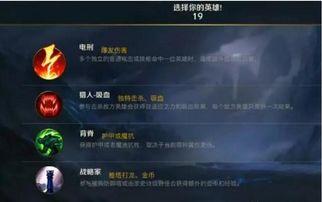 英雄联盟转会爆料微博视频,微博视频曝光转会内幕 第3张 英雄联盟转会爆料微博视频,微博视频曝光转会内幕 第3张