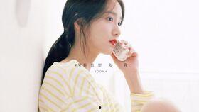 韩国爆料林允儿视频播放,引发网友热议  第1张