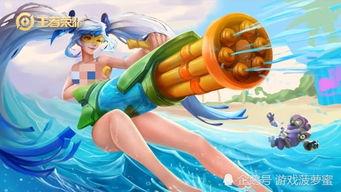 孙尚香皮肤最新爆料图,华丽蜕变引期待！  第1张