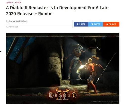 暗黑四最新爆料贴吧,神秘势力崛起，游戏剧情再掀波澜  第3张