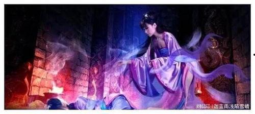 鬼狐之聊斋在线观看,穿越时空的奇幻之旅  第2张